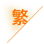 瑞腾希（四川）企业管理有限责任公司_成都代理记账_成都公司注册_成都注册公司_成都商标注册_成都财务咨询