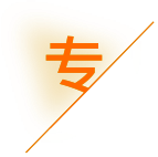 瑞腾希（四川）企业管理有限责任公司_成都代理记账_成都公司注册_成都注册公司_成都商标注册_成都财务咨询