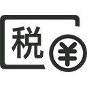 瑞腾希企业管理财务服务