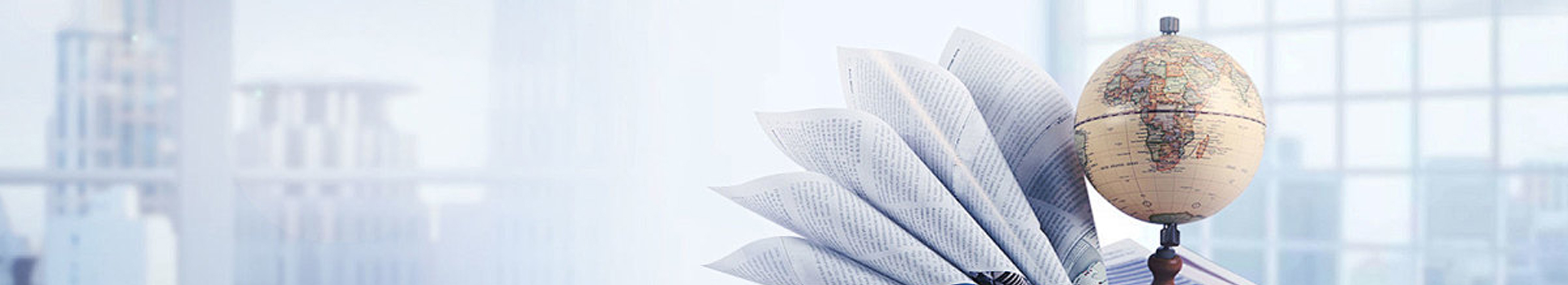 瑞腾希（四川）企业管理有限责任公司_成都代理记账_成都公司注册_成都注册公司_成都商标注册_成都财务咨询